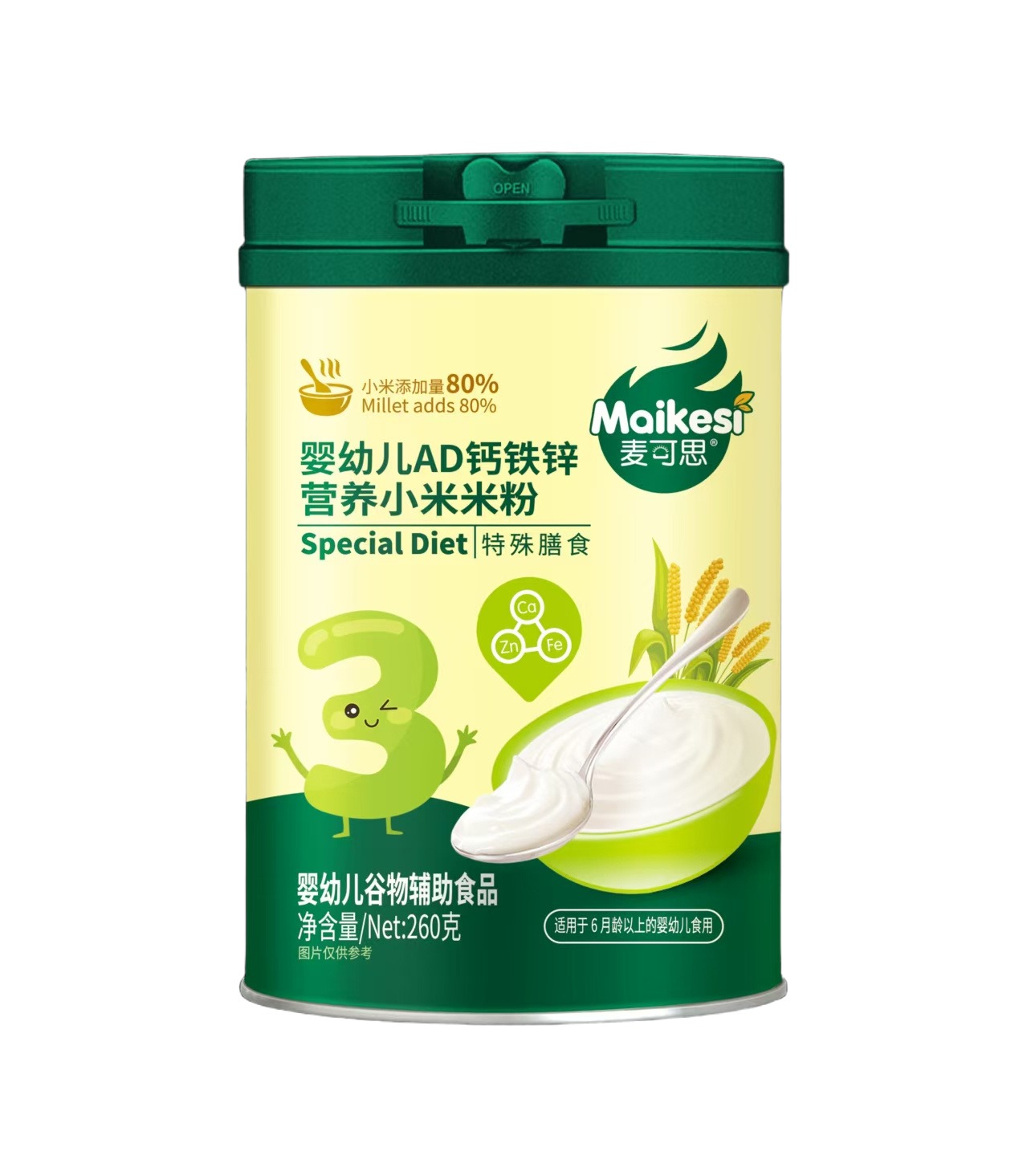 營(yíng)養(yǎng)小米米粉