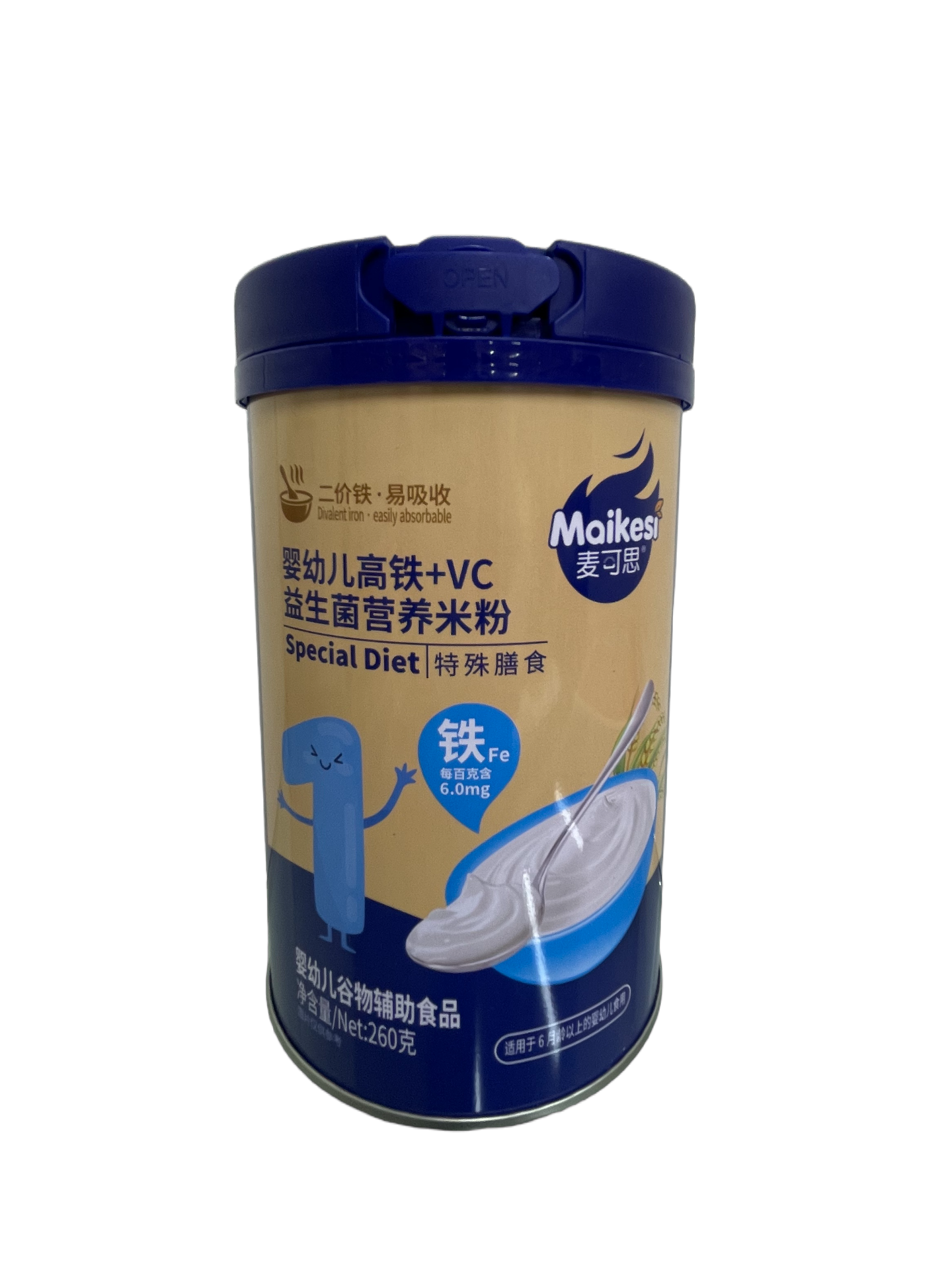 嬰幼兒高鐵+VC益生菌營(yíng)養(yǎng)米粉