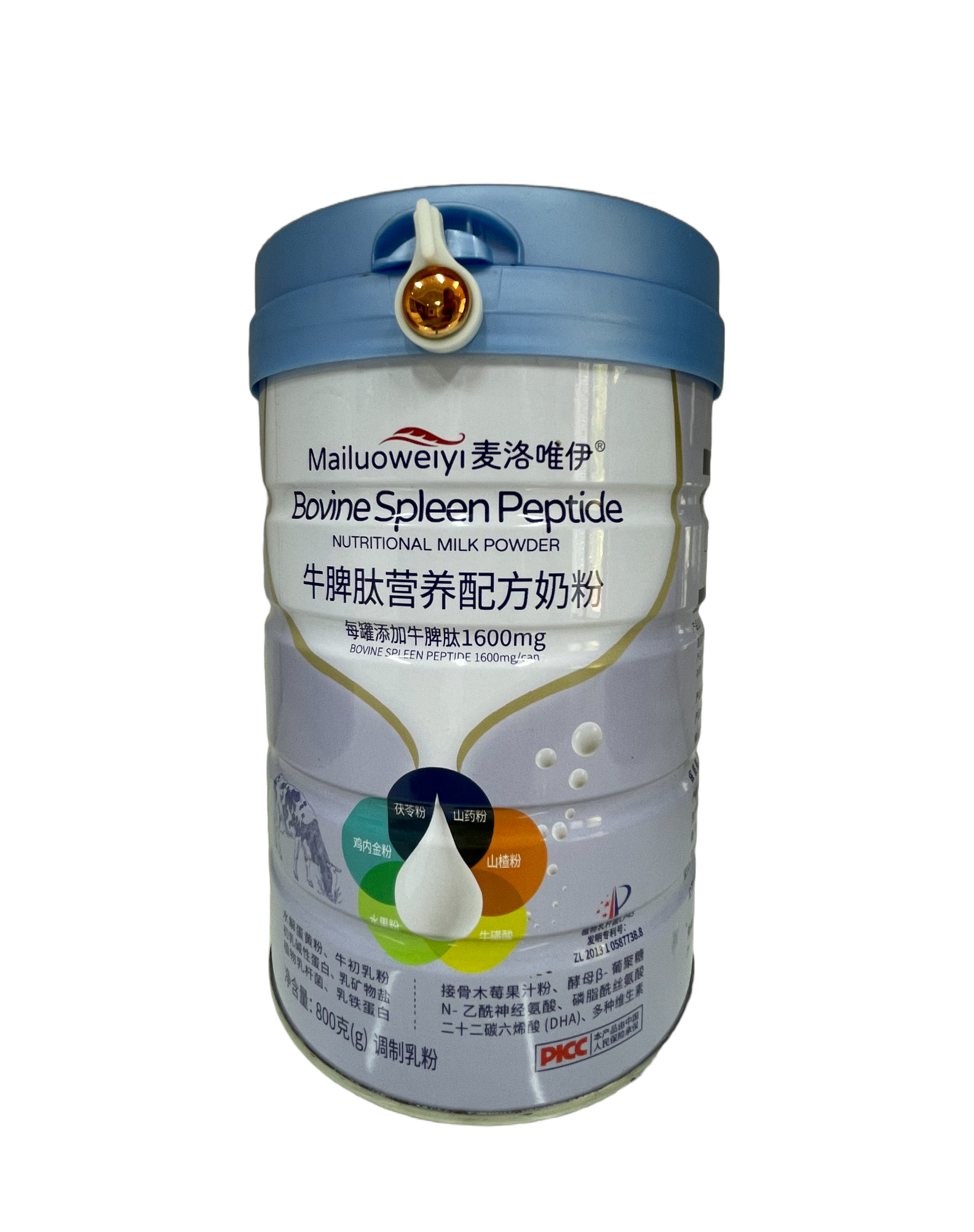 牛脾肽營養(yǎng)配方奶粉